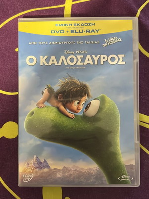 Disney Pixar The Good Dinosaur Blu-Ray like new, dubbed