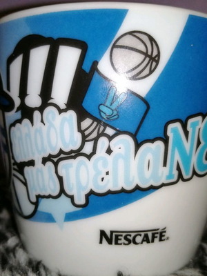 Συλλεκτική κούπα Nescafe αμεταχείριστη