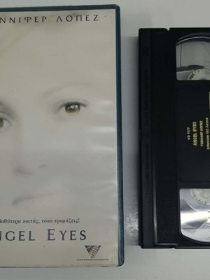 Angel Eyes βιντεοκασέτα σαν καινούργιο, αισθηματική με υπότιτλους