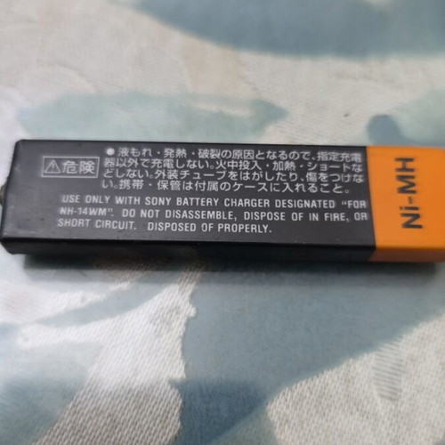 Sony Ni-MH 1350 mAh Rechargeable GumStick Battery NH-14WM used, untested