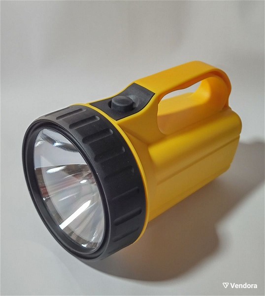  ischiros fakos with Weather proof me Krypton bulb 70% brighter