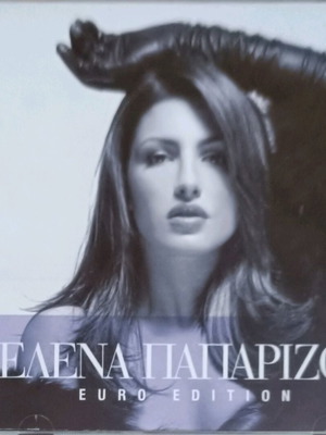 Elena Paparizou Euro Edition CD like new, pop