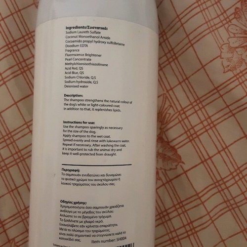 Dog shampoo like new