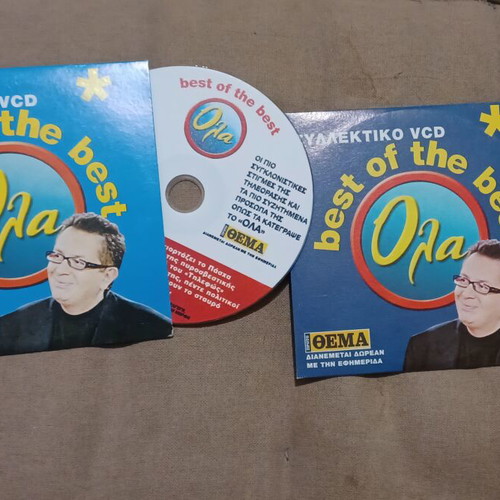 VCD Best of Ola Themos Anastasiadis Like New, 2 Discs