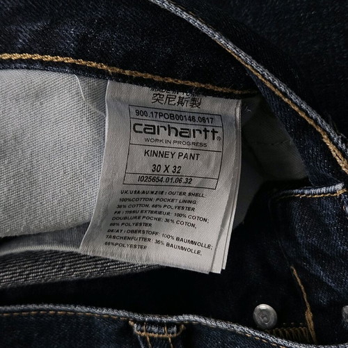 Carhartt Wip men's jeans like new, size 30x32, blue