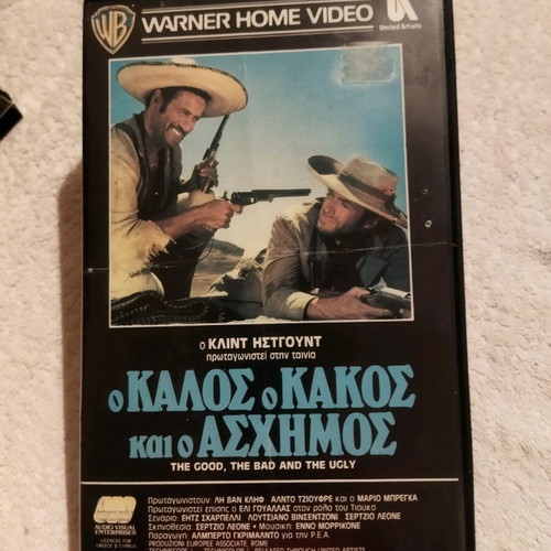 Ο Καλός Ο Κακός Και Ο Ασχημός Βιντεοκασέτα μεταχειρισμένη, δράσης, υπότιτλοι