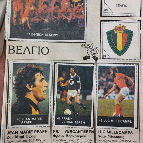 Pan-European Football Championship 84 Bleck Album like new