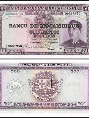 Μοζαμβίκη 500 Escudos 1976 καινούργιο πολύ μεγάλο χαρτονόμισμα