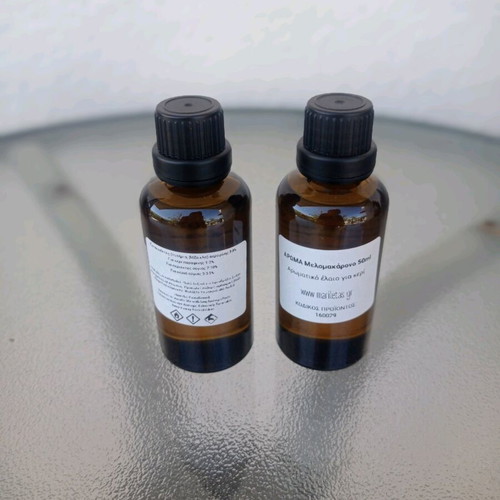 Candle fragrances new, set of 2 with melomakarono scent