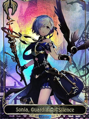 Sonia Guardian of Silence Leader card Shadowverse Evolve