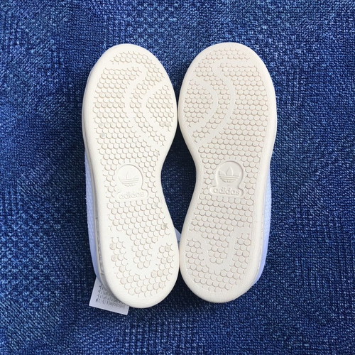 Adidas Stan Smith Primeknit sneakers new, size 35.5, white