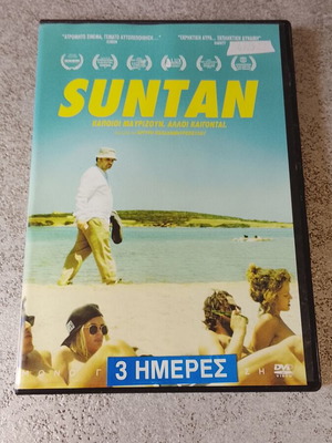 Suntan DVD, social genre, dubbed