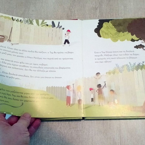 Tom Sawyer or The Greatest Children's Room in the World Book like new