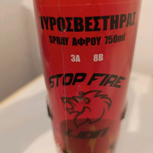 Car fire extinguisher like new