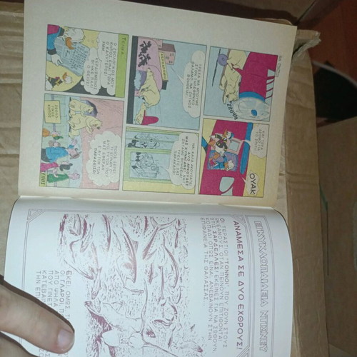 Mickey Mouse 875 like new