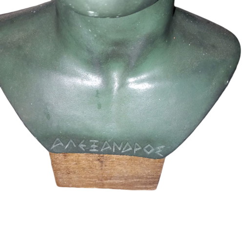 Alexander the Great bust used
