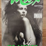 Max magazine Iman issue 34 used