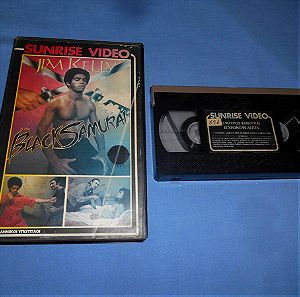 BLACK SAMURAI - VHS