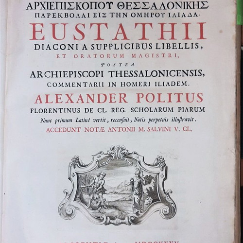 Eustathii Commentarii in Homeri Iliad three-volume edition like new
