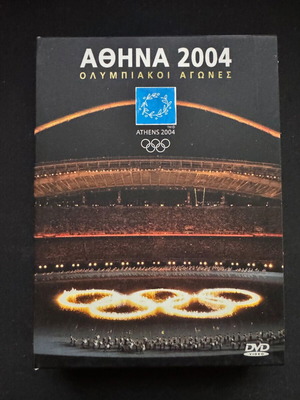 Athens 2004 Olympic Games DVD box set like new with booklet