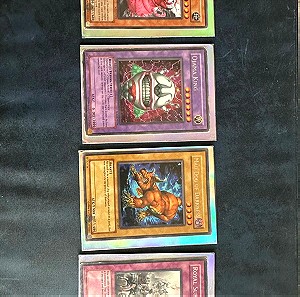 4 rare cards μέσα σε θήκες