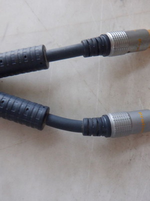 ProLink coaxial TV antenna cable 1.5 meter like new