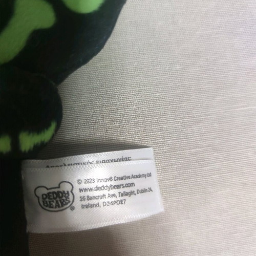 Deddy Bear Bones skeleton keychain like new
