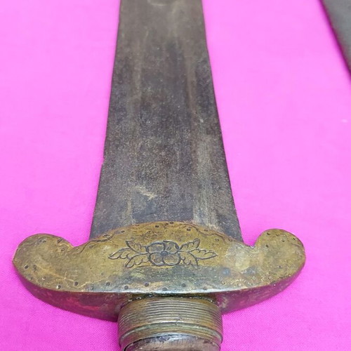 Διακοσμητικό - Bard Sword! Σπαθί του Βάρδου! Άριστο! Συλλεκτικό!