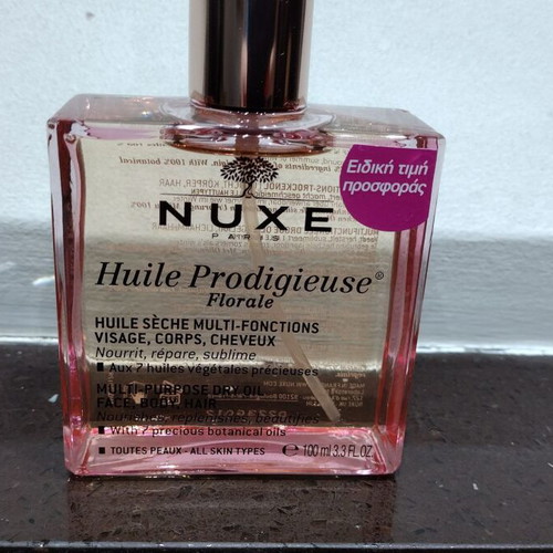 Nuxe Huile 100ml new, floral