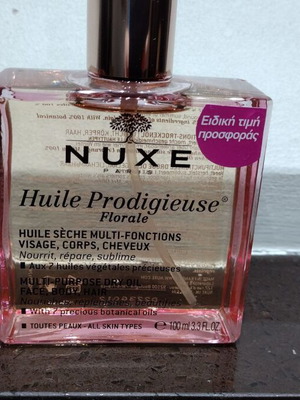 Nuxe Huile 100ml new, floral