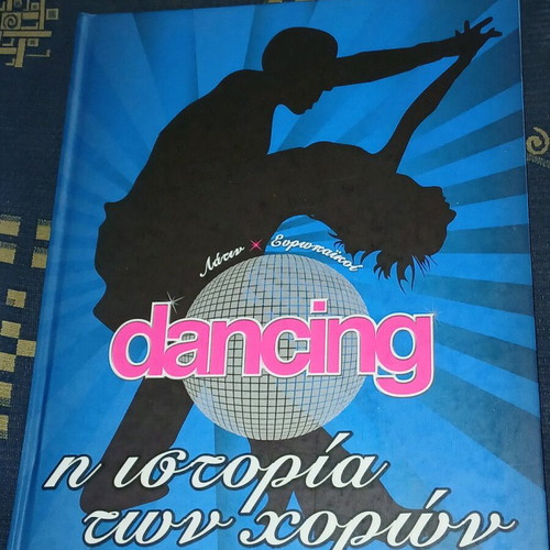 Dancing The History of Dances like new
