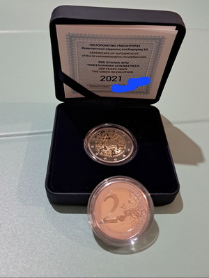 Αναμνηστικό κέρμα 2 ευρώ Proof 2021, 200 χρόνια Ελληνική Επανάσταση, καινούργιο