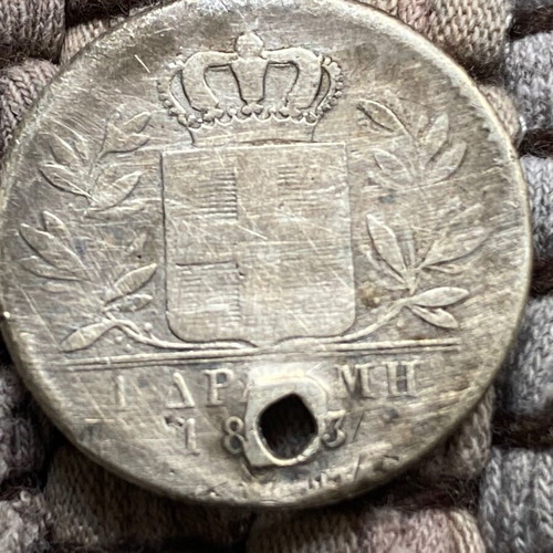 Silver 1 Drachma Coin 1833 Used, King Otto Era