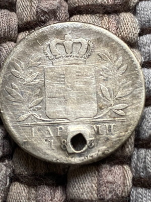 Silver 1 Drachma Coin 1833 Used, King Otto Era