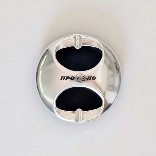 Vintage metal ashtray PRO-PO 1X2 used, silver finish