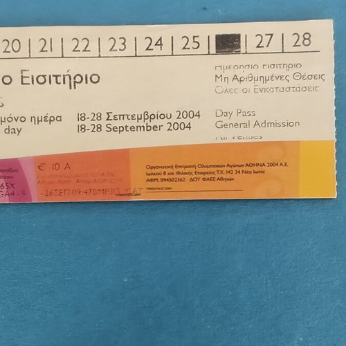Olympic Games Day Pass ticket used, Athens 2004 Paralympics