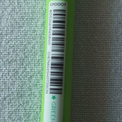 Legami Dino Gel Pen Green, New, Erasable 0.7 mm