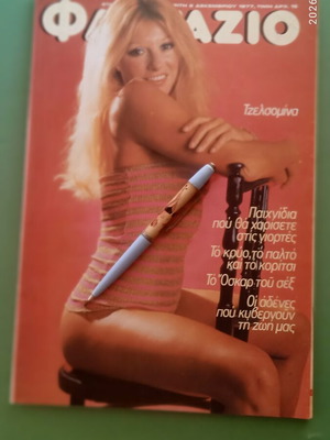 Fantazio magazine used, good condition