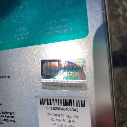 Προστασία οθόνης NILLKIN Full Face Tempered Glass για Samsung A36/A56 καινούργιο