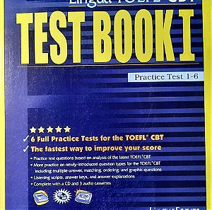 Tests για το TOEFL