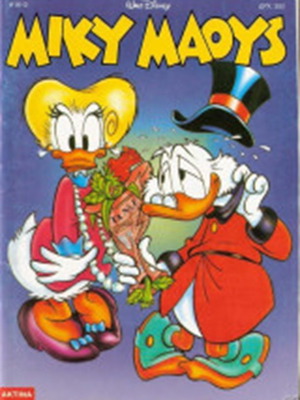 Miky Maous #1612 comic like new, Greek edition
