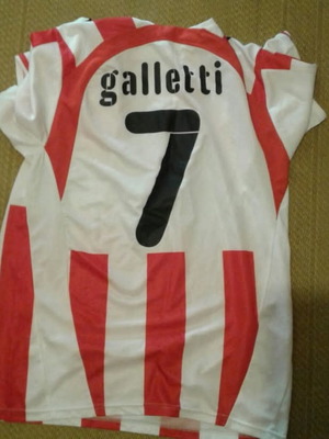 Olympiacos football jersey, medium-large