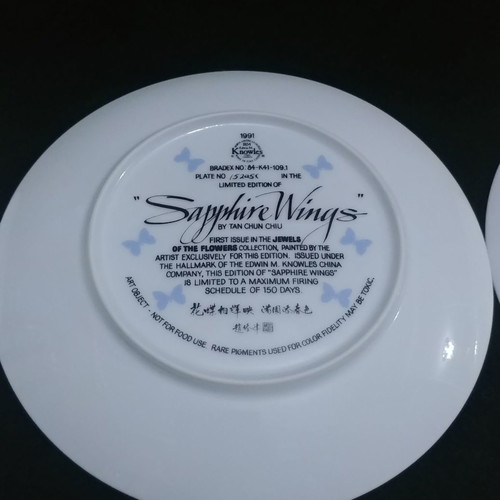 Bradex Decorative Plates 8 pcs Edwin M.Knowles "Jewels of the Flowers" new