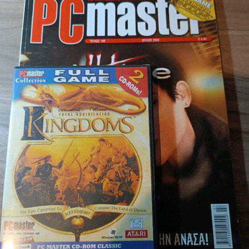 Pc master issue 189 used with Total Annihilation Kingdoms CD