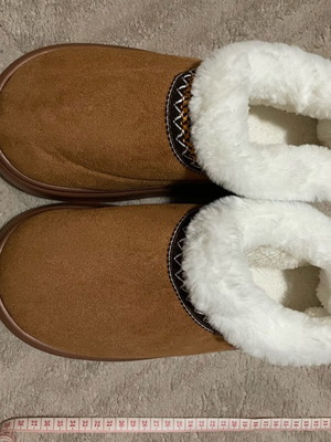 Winter home slippers new with hard sole, size 42, beige