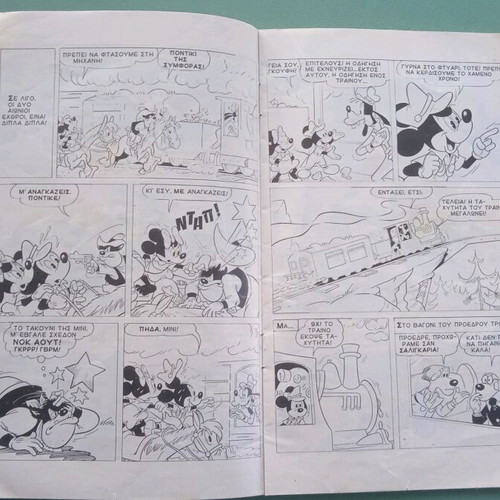Mickey Mouse comic used in good condition