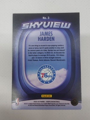 2023-24 Panini-NBA Hoops Basketball James Harden Skyview #3