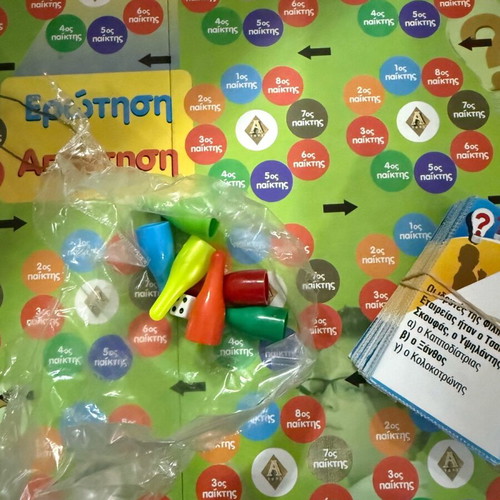 Board game Are You Smarter Than a 10-Year-Old? like new