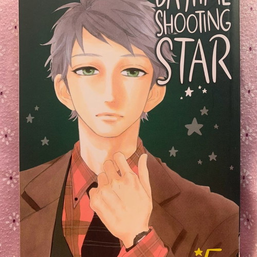 Daytime Shooting Star Volume 5 in very good condition