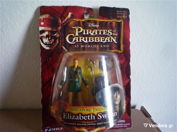  Pirates of the Caribbean Elizabeth Swan